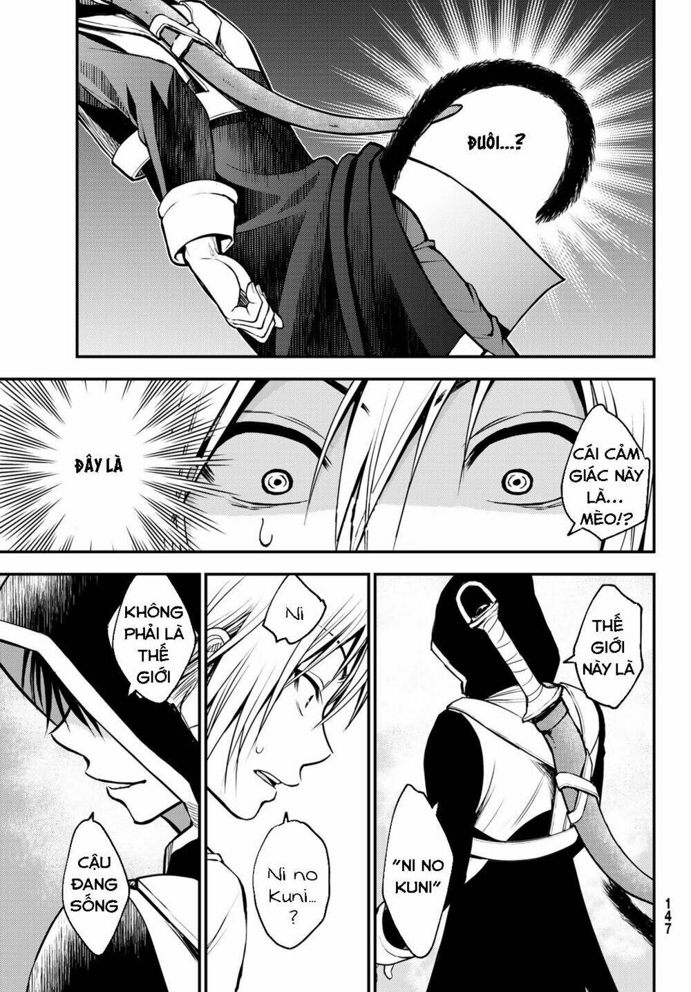 Ni no Kuni ~ Hikari no Koukeisha to Neko no Ouji - Chapter 1 - Page 32