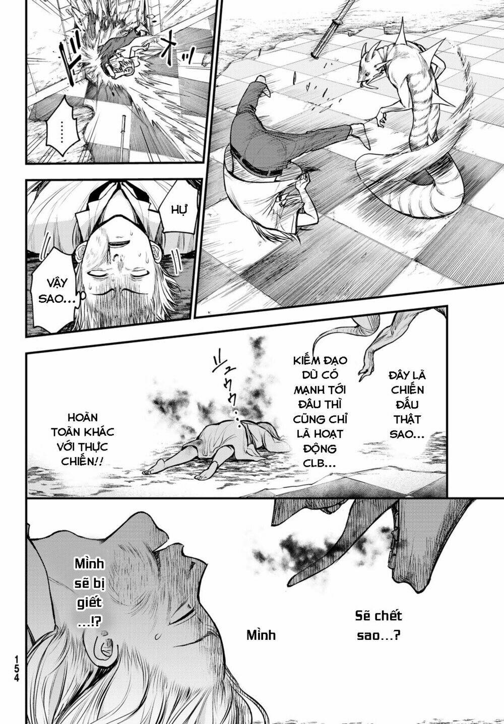 Ni no Kuni ~ Hikari no Koukeisha to Neko no Ouji - Chapter 1 - Page 39