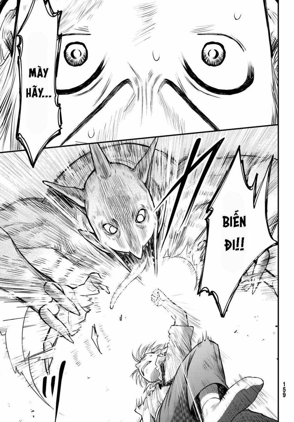 Ni no Kuni ~ Hikari no Koukeisha to Neko no Ouji - Chapter 1 - Page 44