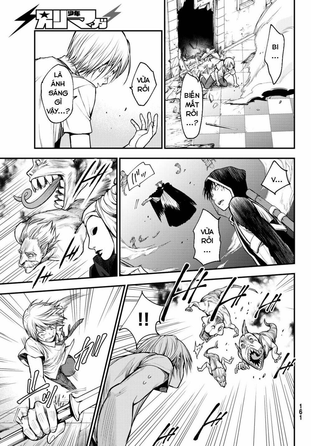 Ni no Kuni ~ Hikari no Koukeisha to Neko no Ouji - Chapter 1 - Page 46