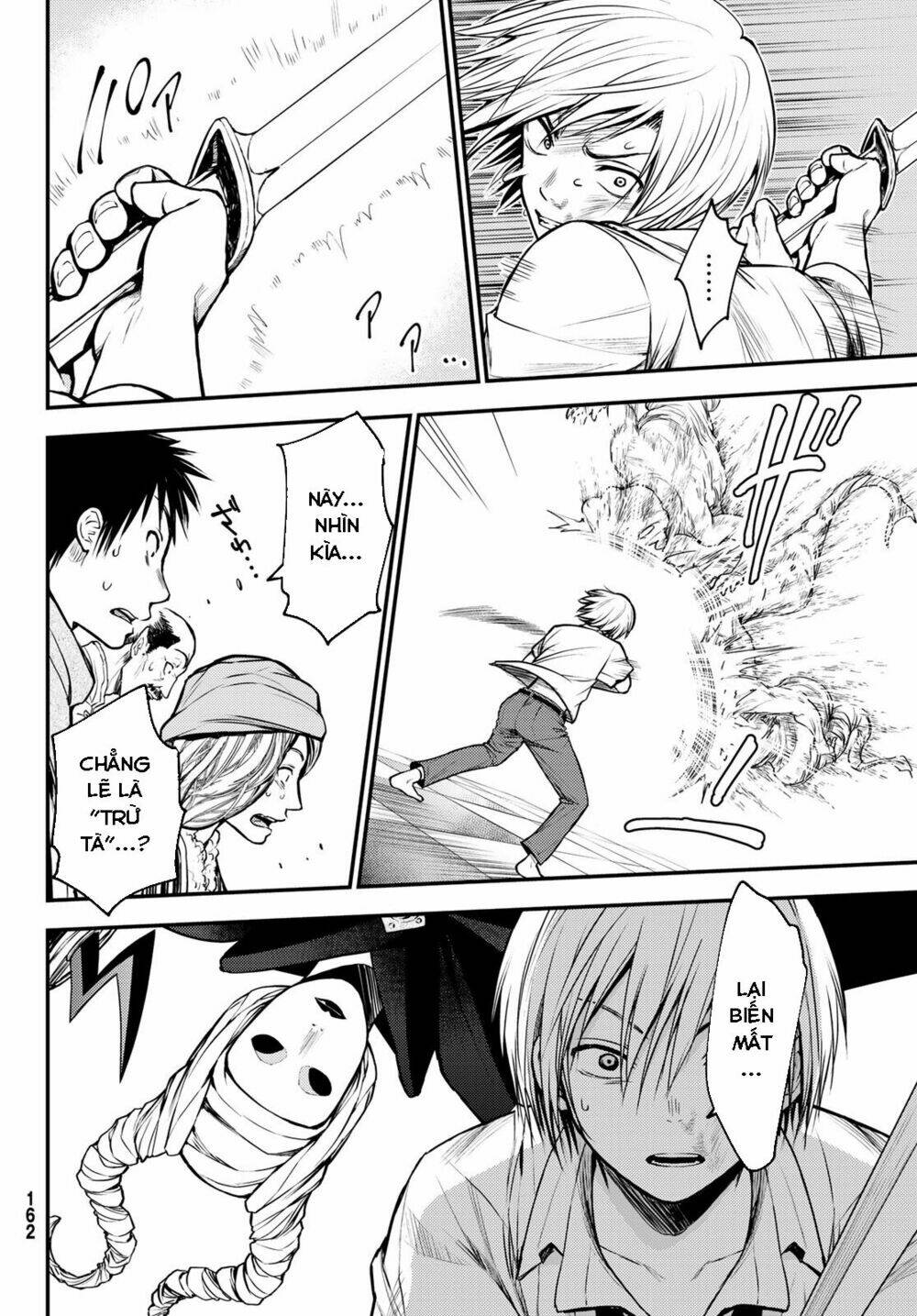 Ni no Kuni ~ Hikari no Koukeisha to Neko no Ouji - Chapter 1 - Page 47