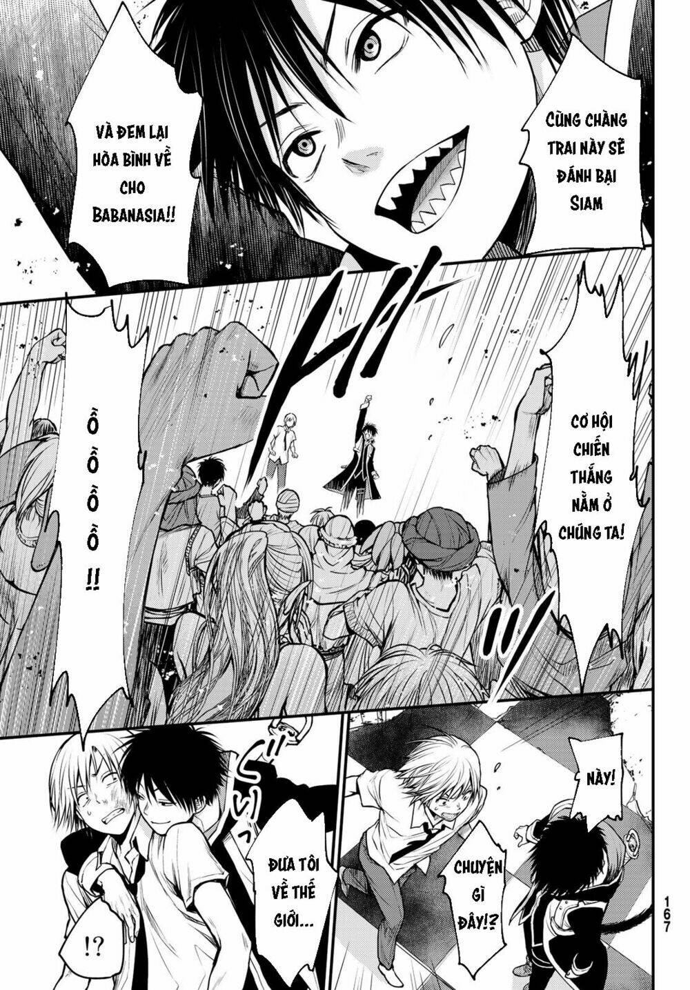 Ni no Kuni ~ Hikari no Koukeisha to Neko no Ouji - Chapter 1 - Page 52