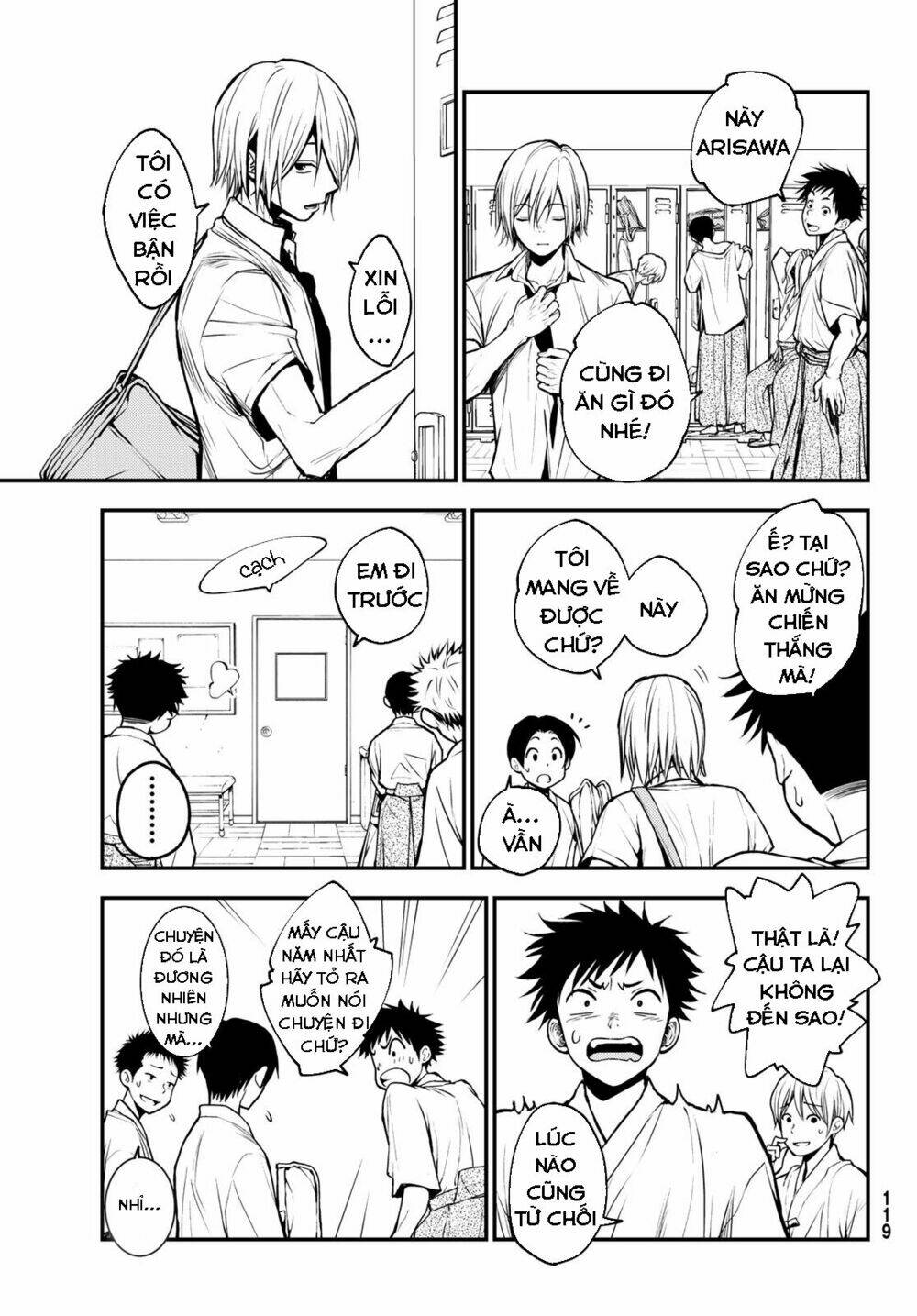 Ni no Kuni ~ Hikari no Koukeisha to Neko no Ouji - Chapter 1 - Page 6