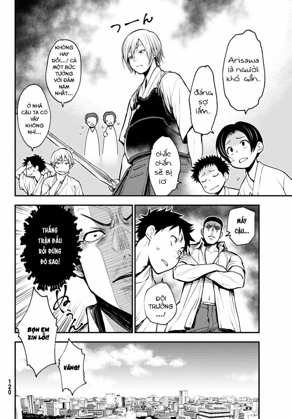 Ni no Kuni ~ Hikari no Koukeisha to Neko no Ouji - Chapter 1 - Page 7