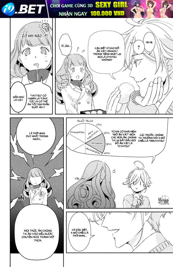 Amaama-Kun No Okashi Na Yuuwaku - Chapter 3 - Page 13