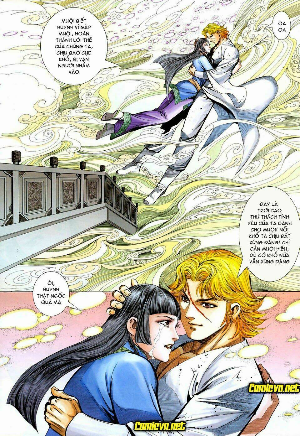 Thiên Hạ Vô Địch Tiểu Kiếm Tiên - Chapter 33 - Page 16