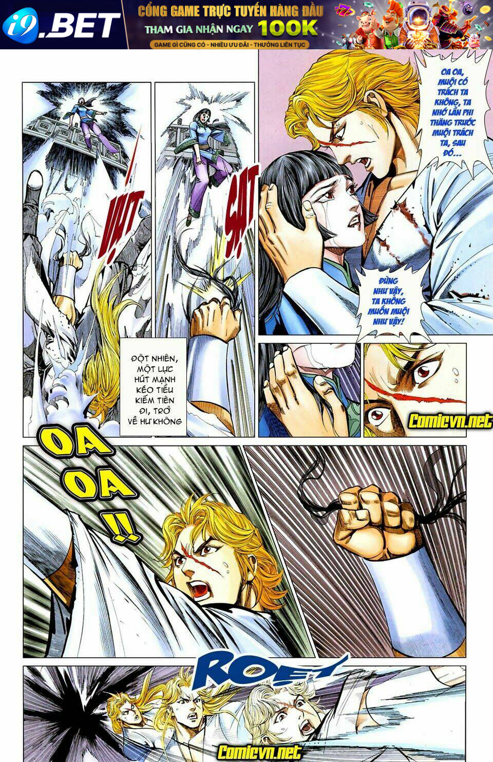 Thiên Hạ Vô Địch Tiểu Kiếm Tiên - Chapter 33 - Page 17