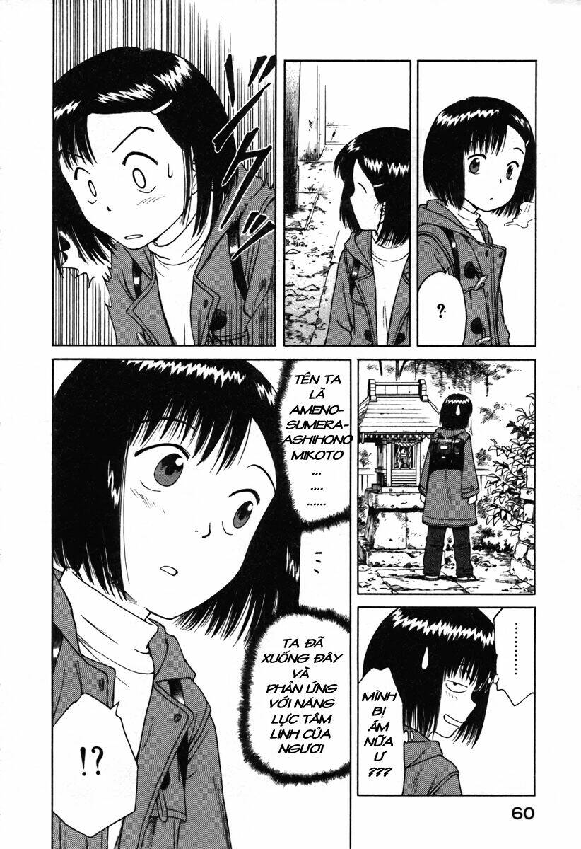 Mokke - Chapter 3 - Page 6