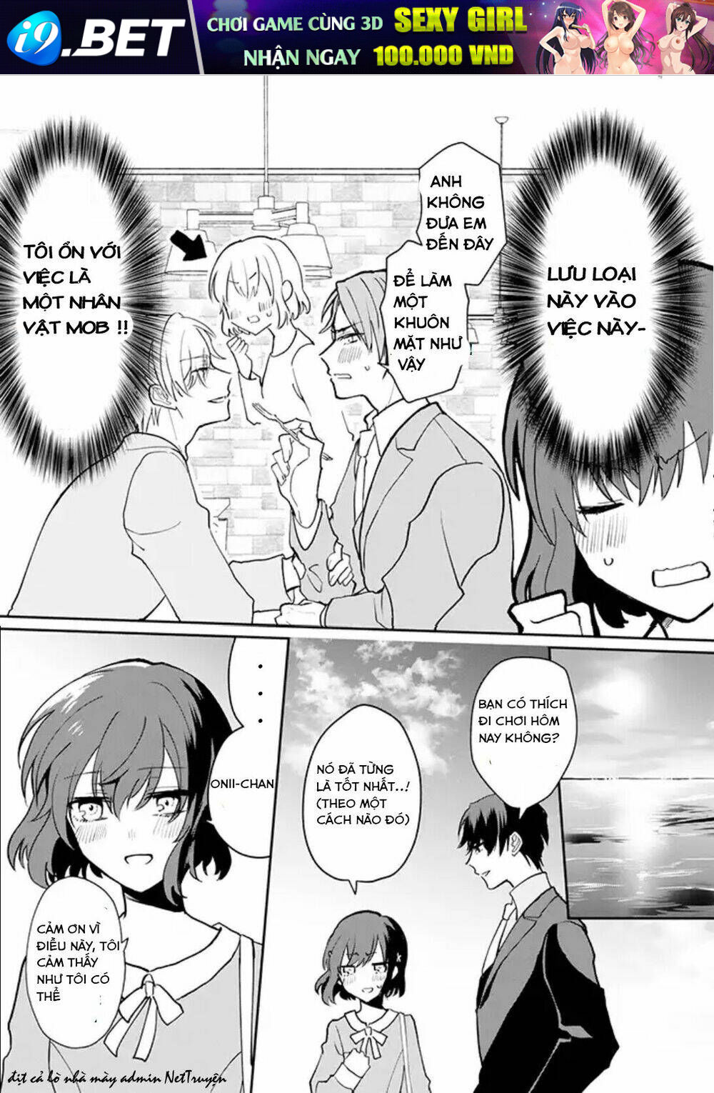 The Little Sister's BL Manga X The Big Brother's Shoujo Manga - Chapter 1 - Page 11