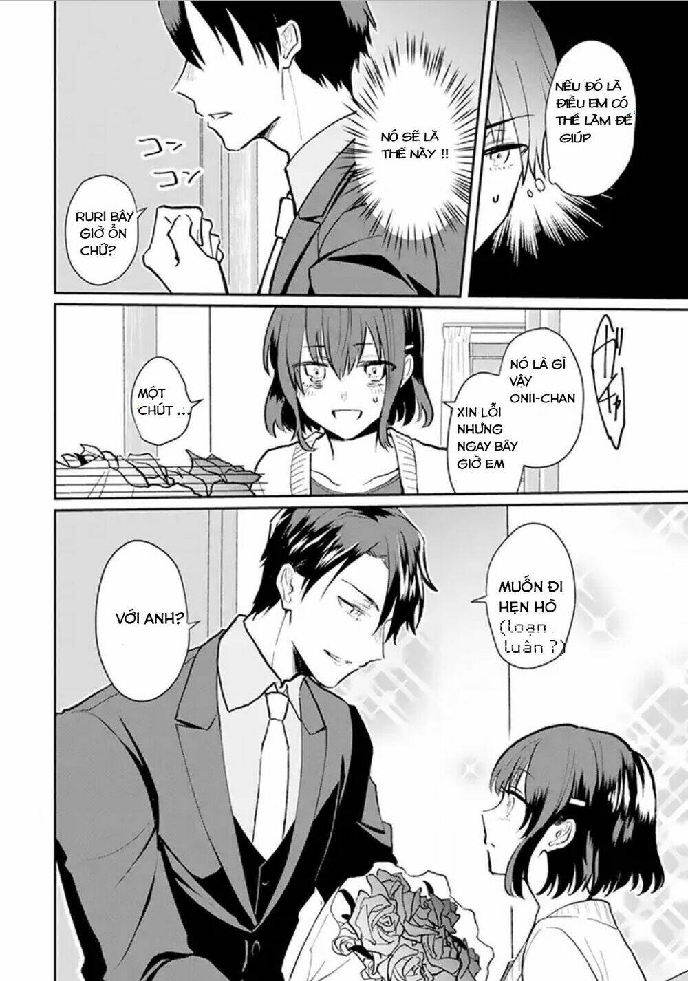 The Little Sister's BL Manga X The Big Brother's Shoujo Manga - Chapter 1 - Page 7