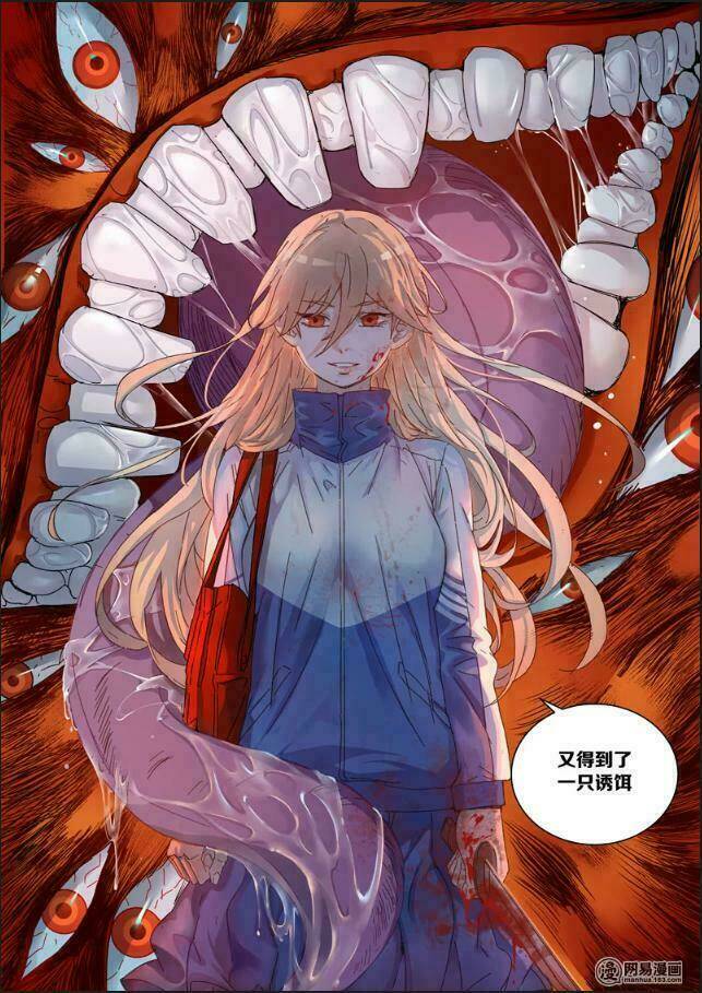 Quỷ Ssai - Chapter 1 - Page 23