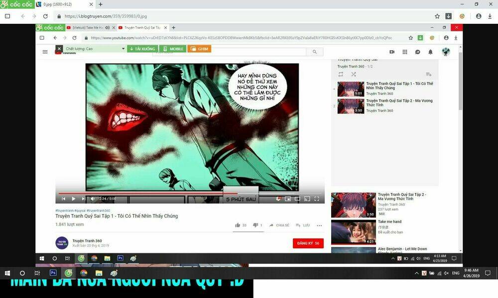 Quỷ Ssai - Chapter 1 - Page 25