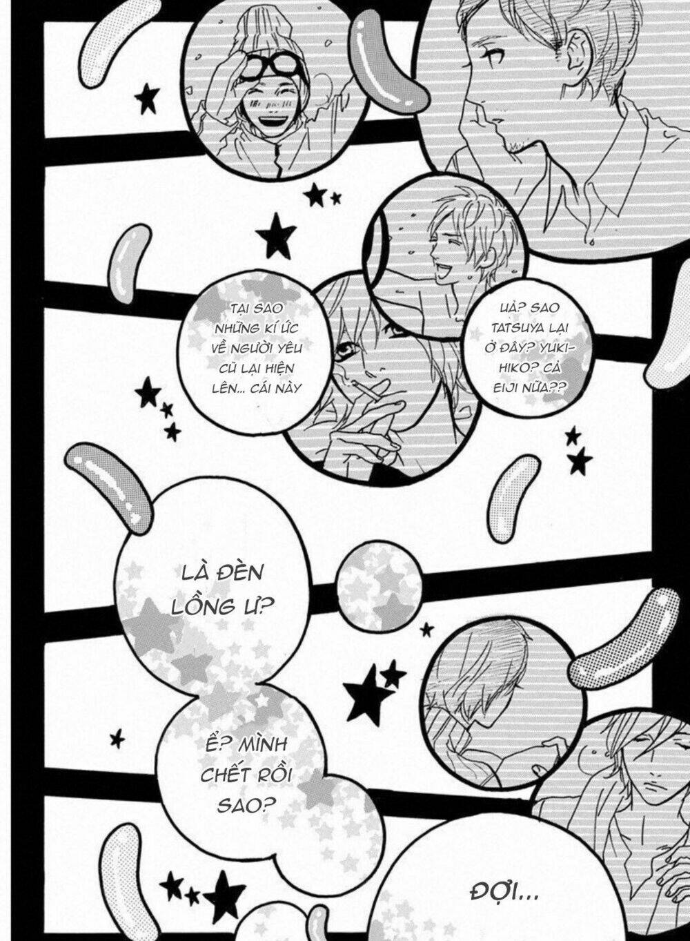 Sugars (YAMAMORI Mika) - Chapter 24 - Page 11