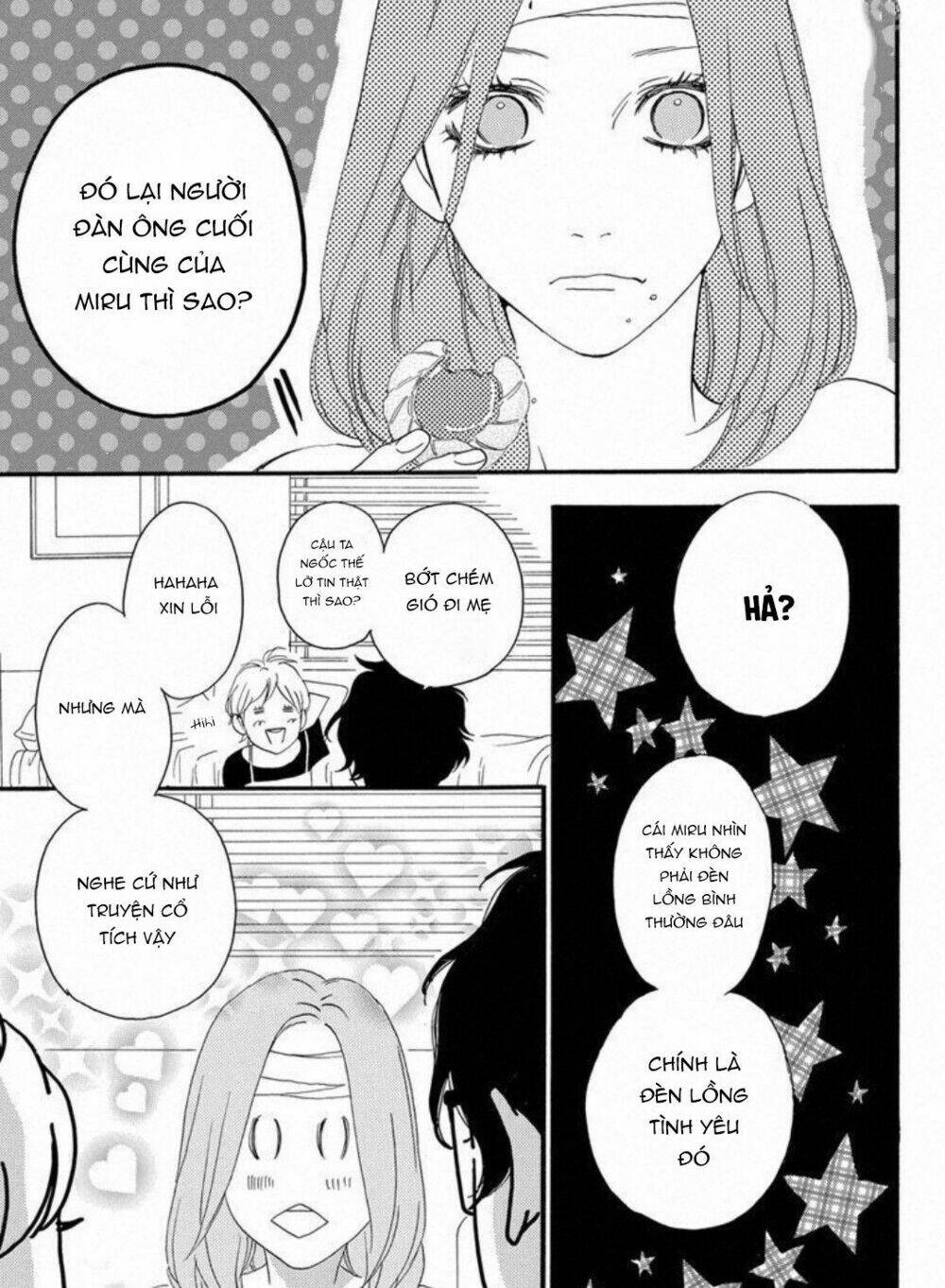 Sugars (YAMAMORI Mika) - Chapter 24 - Page 14