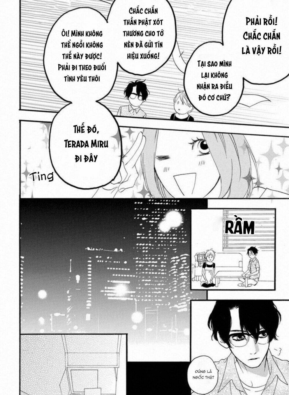 Sugars (YAMAMORI Mika) - Chapter 24 - Page 15