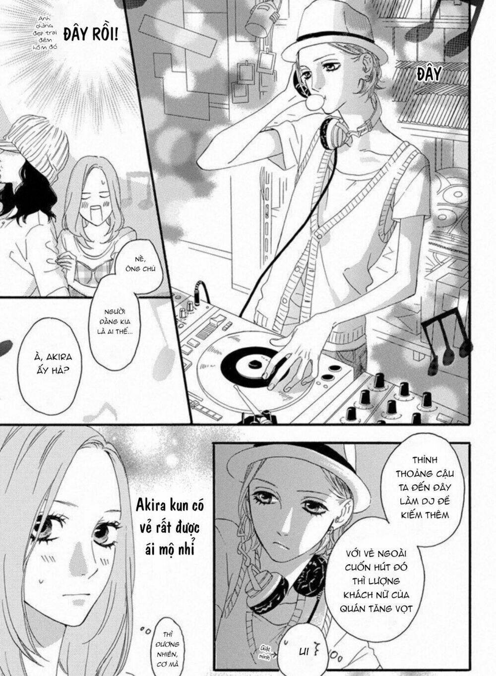 Sugars (YAMAMORI Mika) - Chapter 24 - Page 16