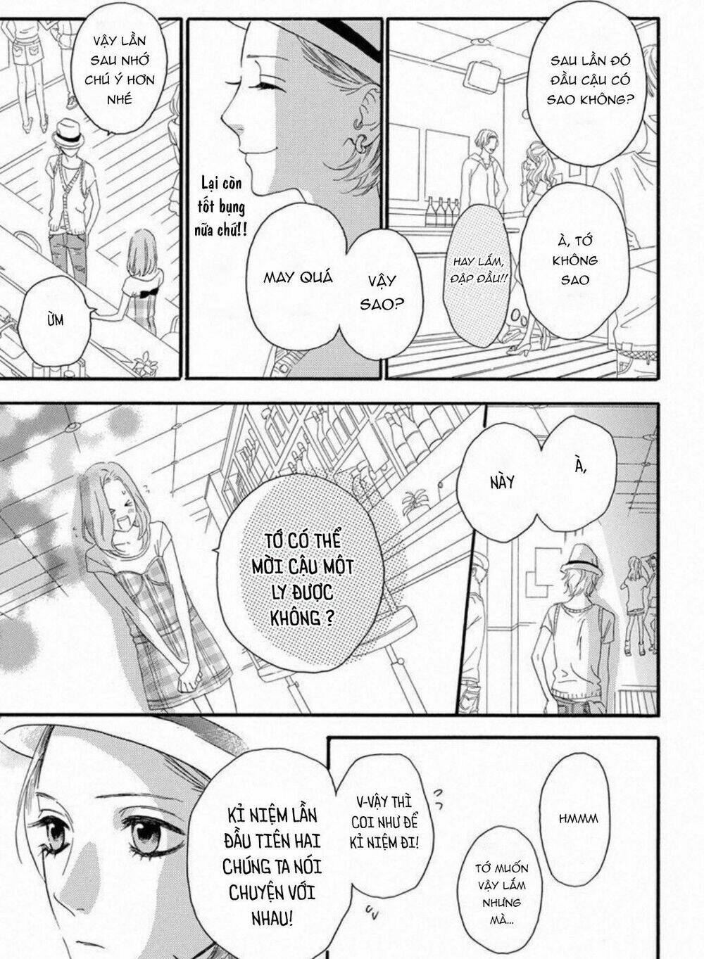 Sugars (YAMAMORI Mika) - Chapter 24 - Page 18