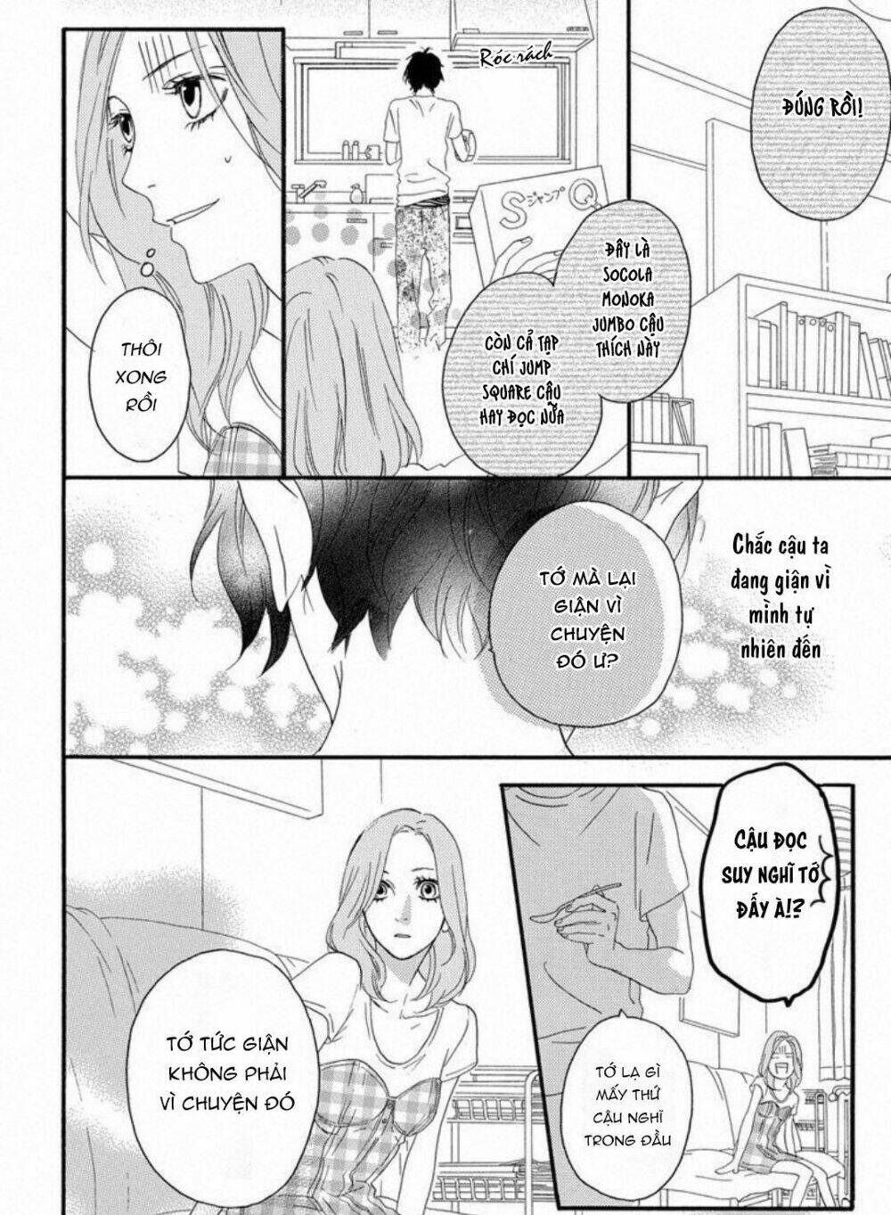 Sugars (YAMAMORI Mika) - Chapter 24 - Page 21