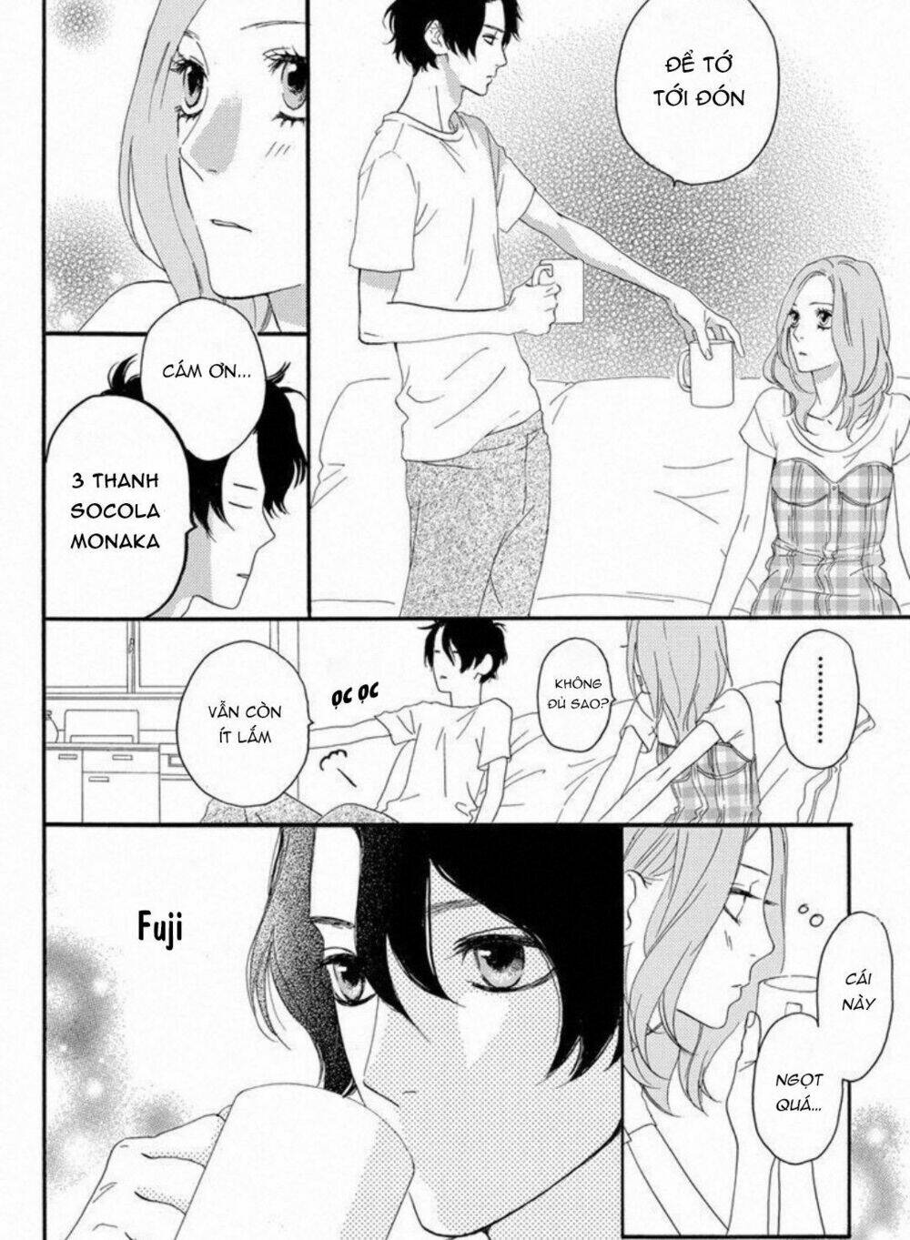 Sugars (YAMAMORI Mika) - Chapter 24 - Page 23