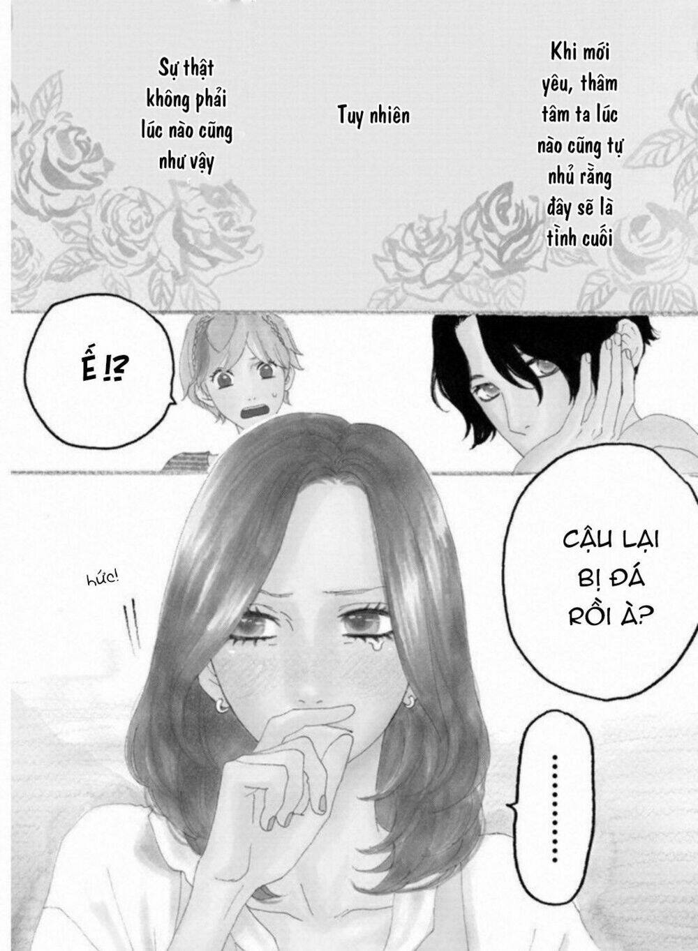 Sugars (YAMAMORI Mika) - Chapter 24 - Page 3