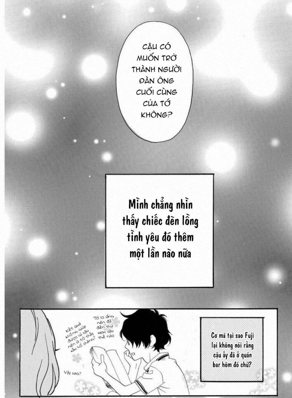 Sugars (YAMAMORI Mika) - Chapter 24 - Page 49