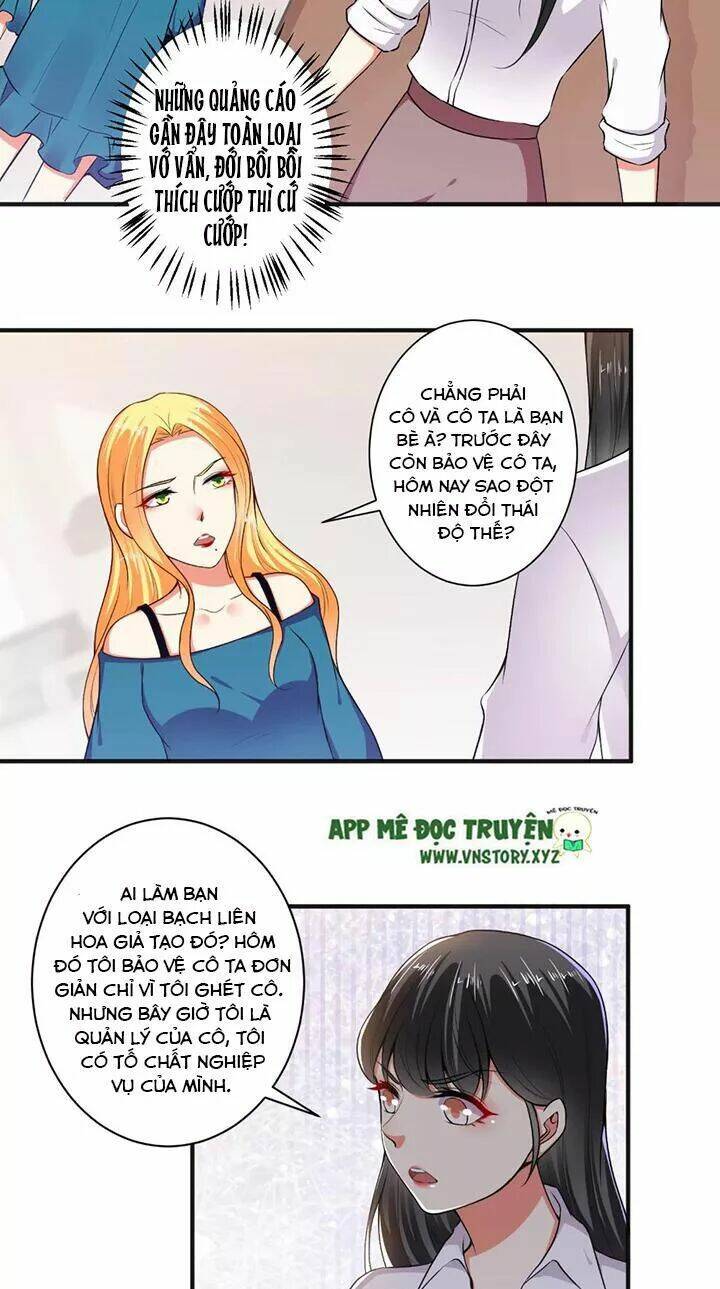 Tổng tài đại nhân thật xấu hổ - Chapter 102 - Page 7