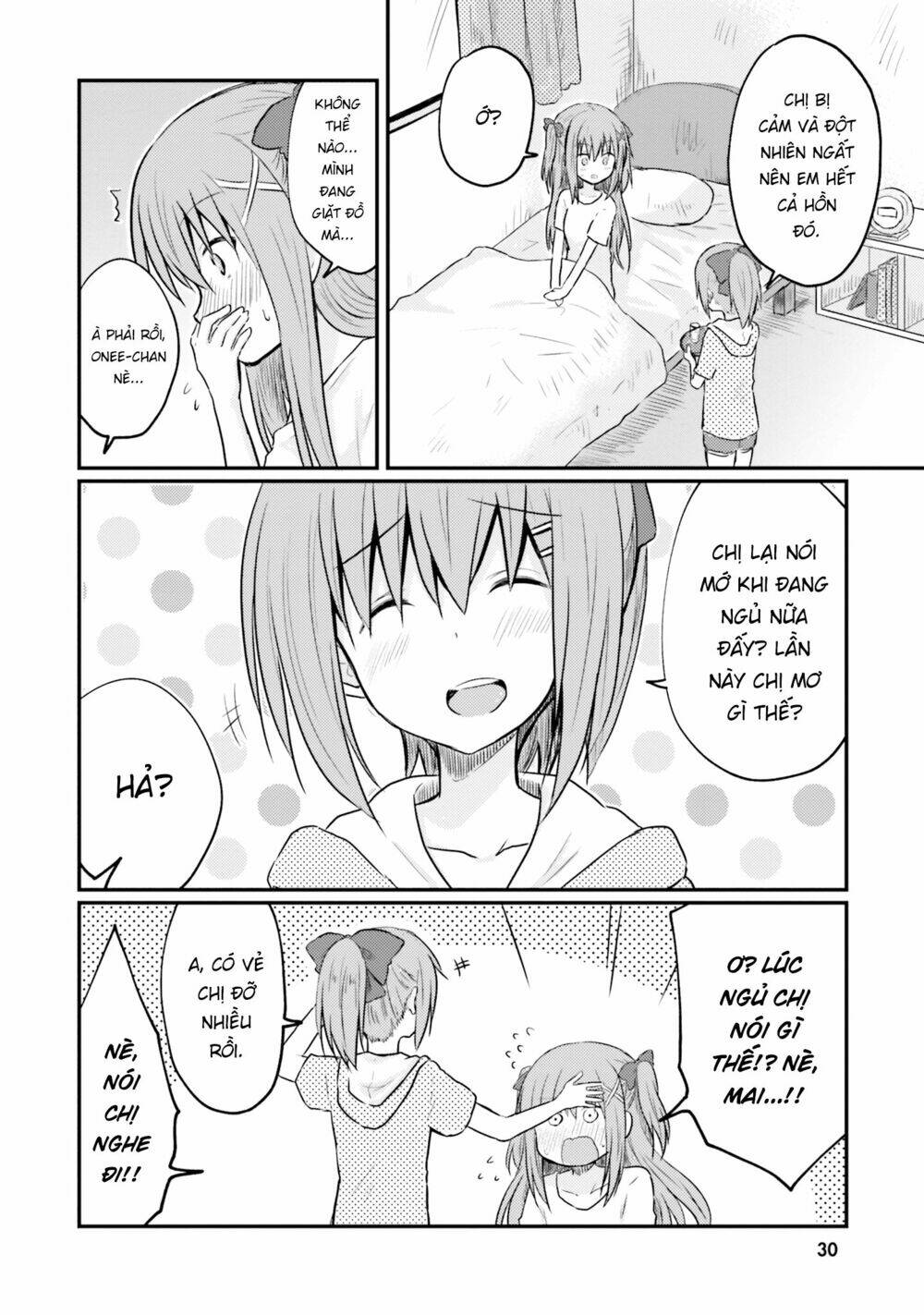 Siscon Onee-chan to Ki ni shinai Imouto no Shimai Yuri Manga OKIBA - Chapter 2 - Page 11