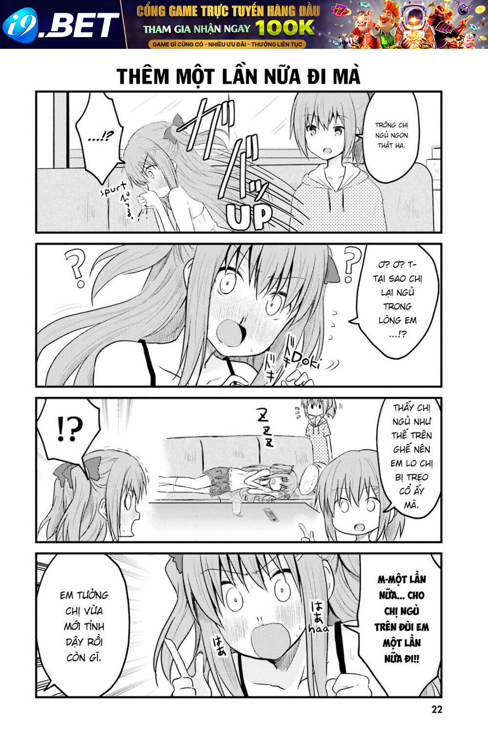 Siscon Onee-chan to Ki ni shinai Imouto no Shimai Yuri Manga OKIBA - Chapter 2 - Page 3