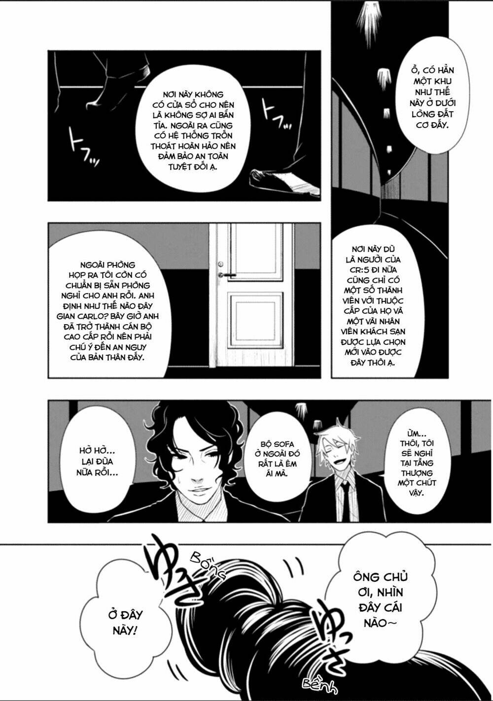 Lucky Dog 1 Blast - Chapter 21 - Page 13