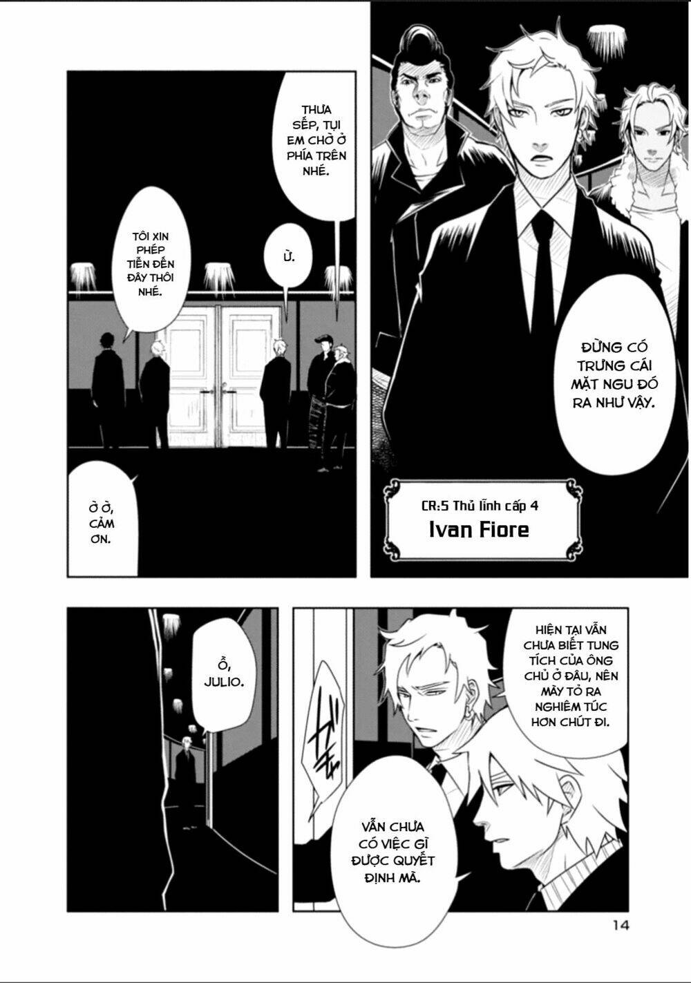 Lucky Dog 1 Blast - Chapter 21 - Page 15