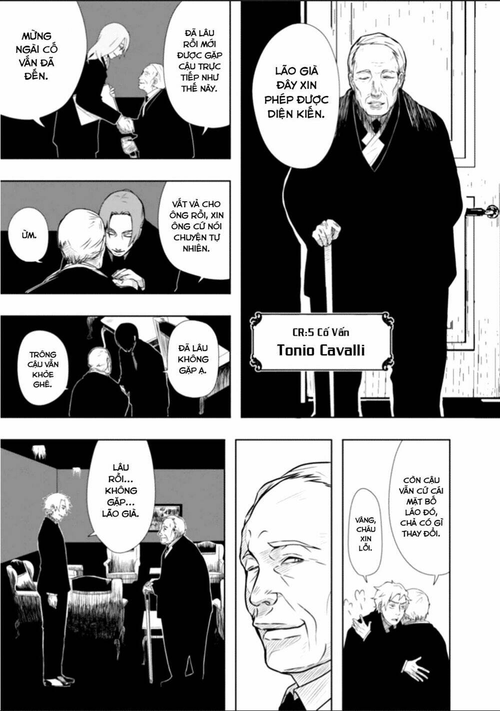 Lucky Dog 1 Blast - Chapter 21 - Page 18