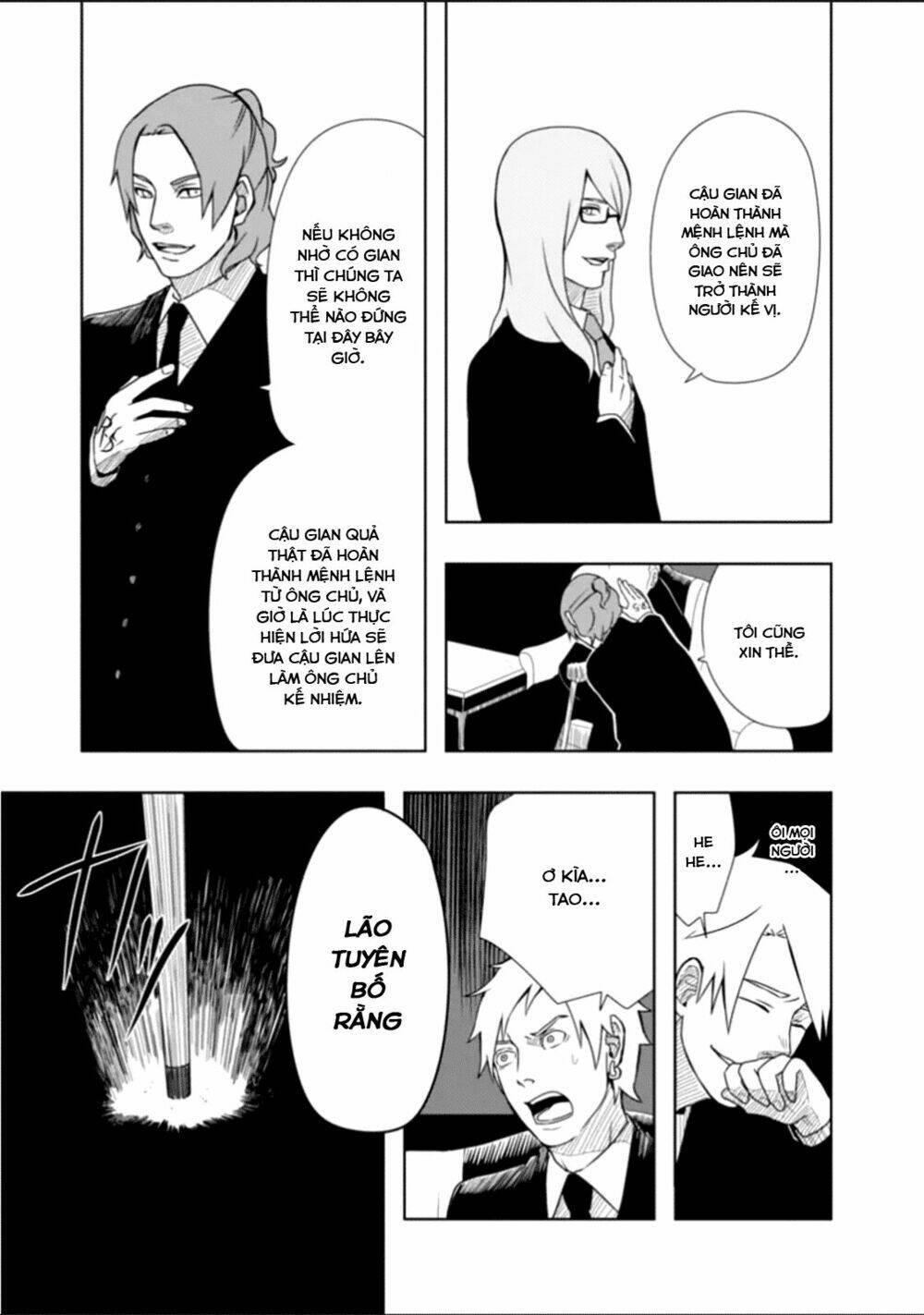 Lucky Dog 1 Blast - Chapter 21 - Page 34