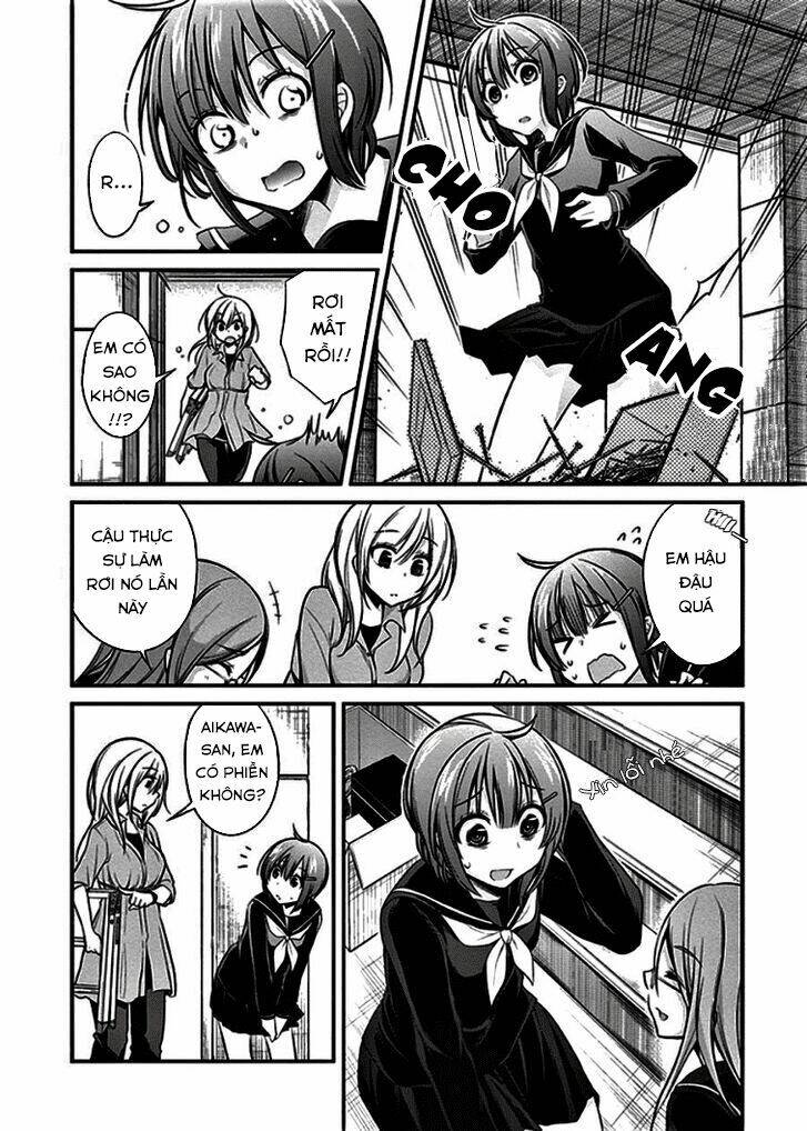 Koi to untatane - Chapter 7 - Page 12