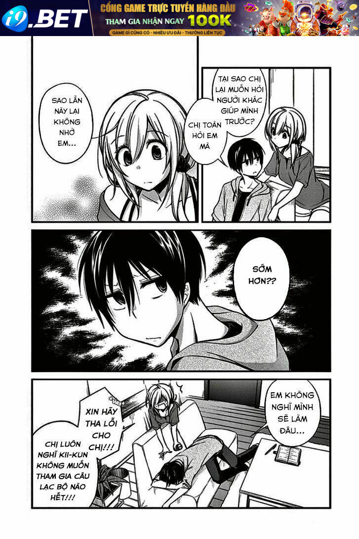 Koi to untatane - Chapter 7 - Page 20