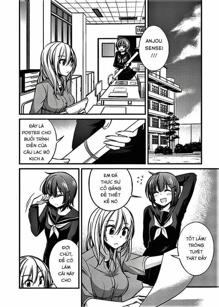 Koi to untatane - Chapter 7 - Page 4