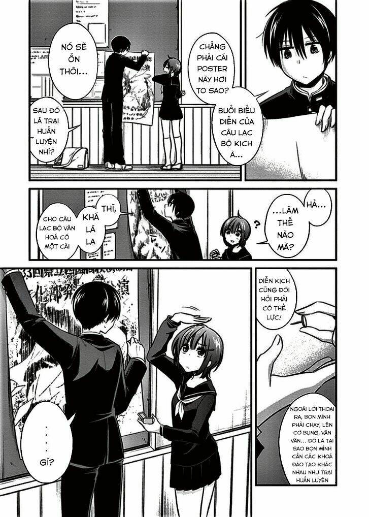 Koi to untatane - Chapter 7 - Page 7