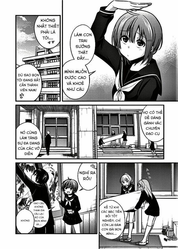 Koi to untatane - Chapter 7 - Page 8