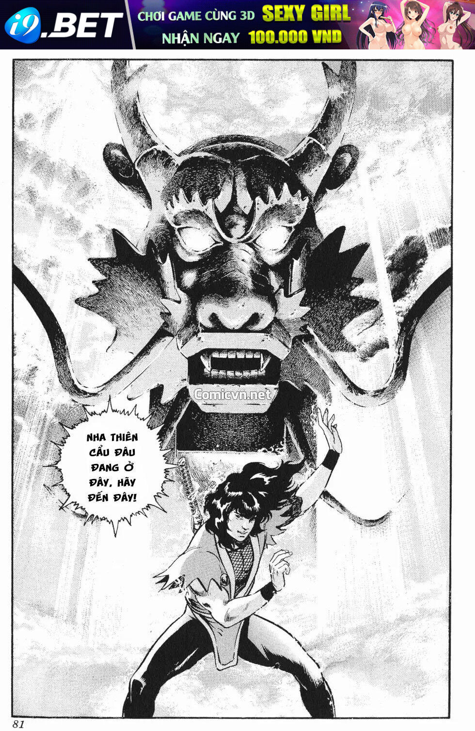 Karasutengu Kabuto - Chapter 2.2 - Page 9