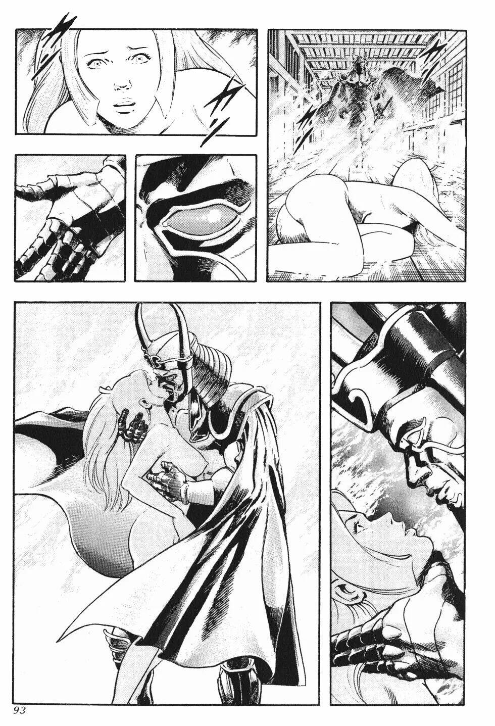 Karasutengu Kabuto - Chapter 2.2 - Page 21