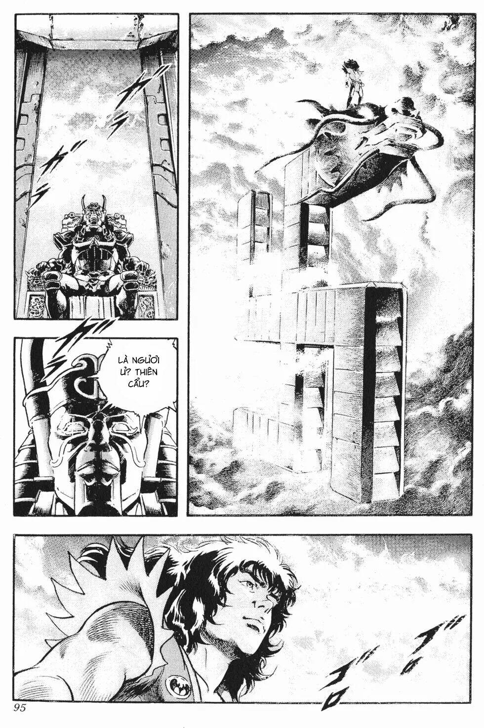 Karasutengu Kabuto - Chapter 2.2 - Page 23