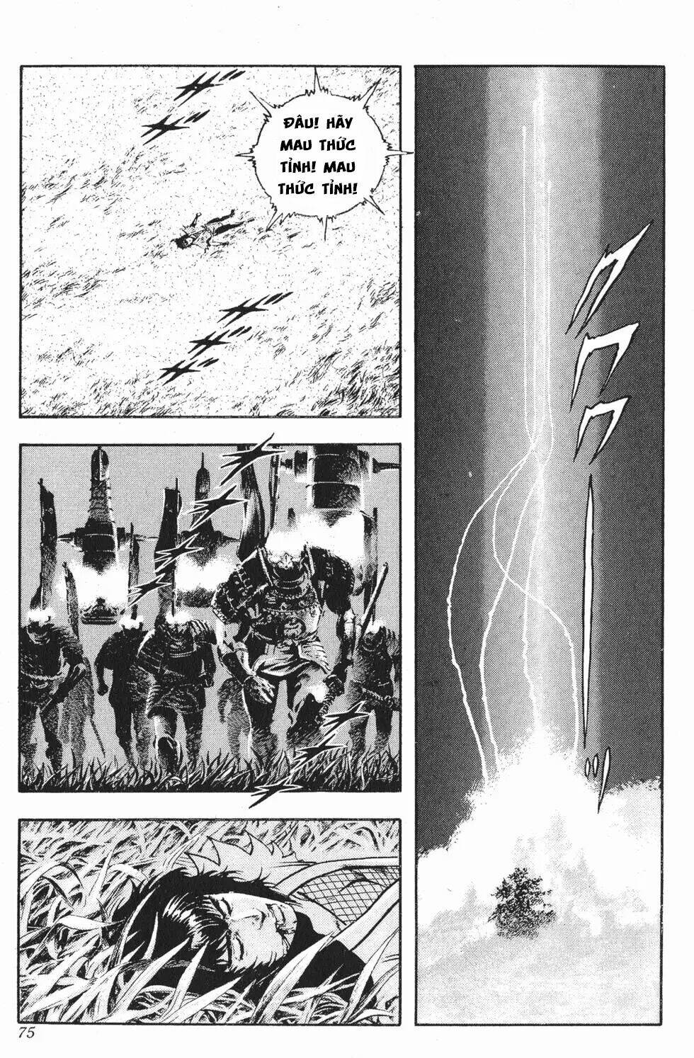 Karasutengu Kabuto - Chapter 2.2 - Page 3