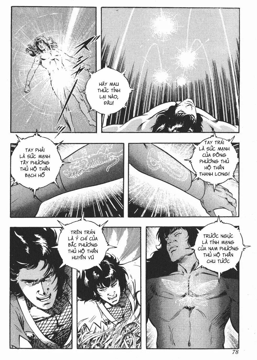 Karasutengu Kabuto - Chapter 2.2 - Page 6