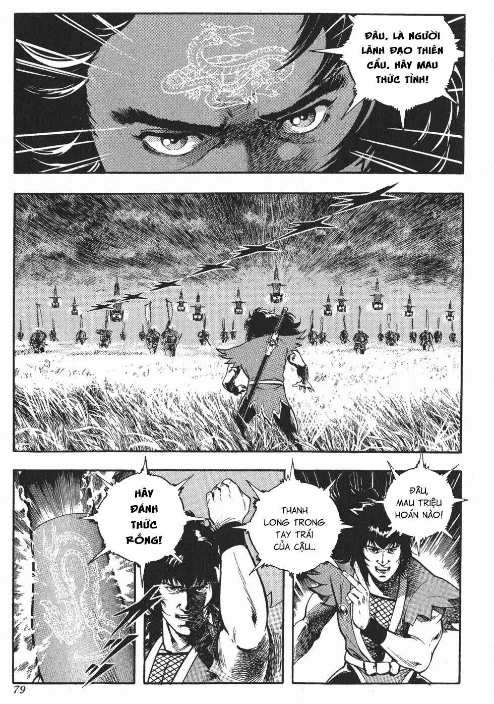 Karasutengu Kabuto - Chapter 2.2 - Page 7