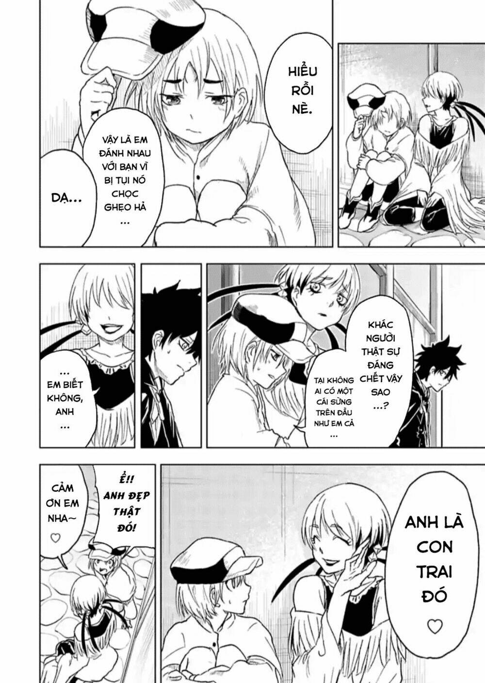 Kokuei No Junk - Chapter 19 - Page 11