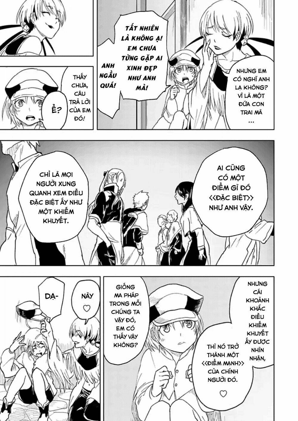 Kokuei No Junk - Chapter 19 - Page 12