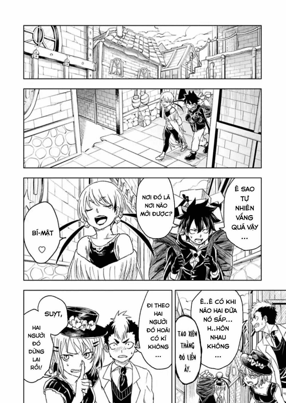 Kokuei No Junk - Chapter 19 - Page 15