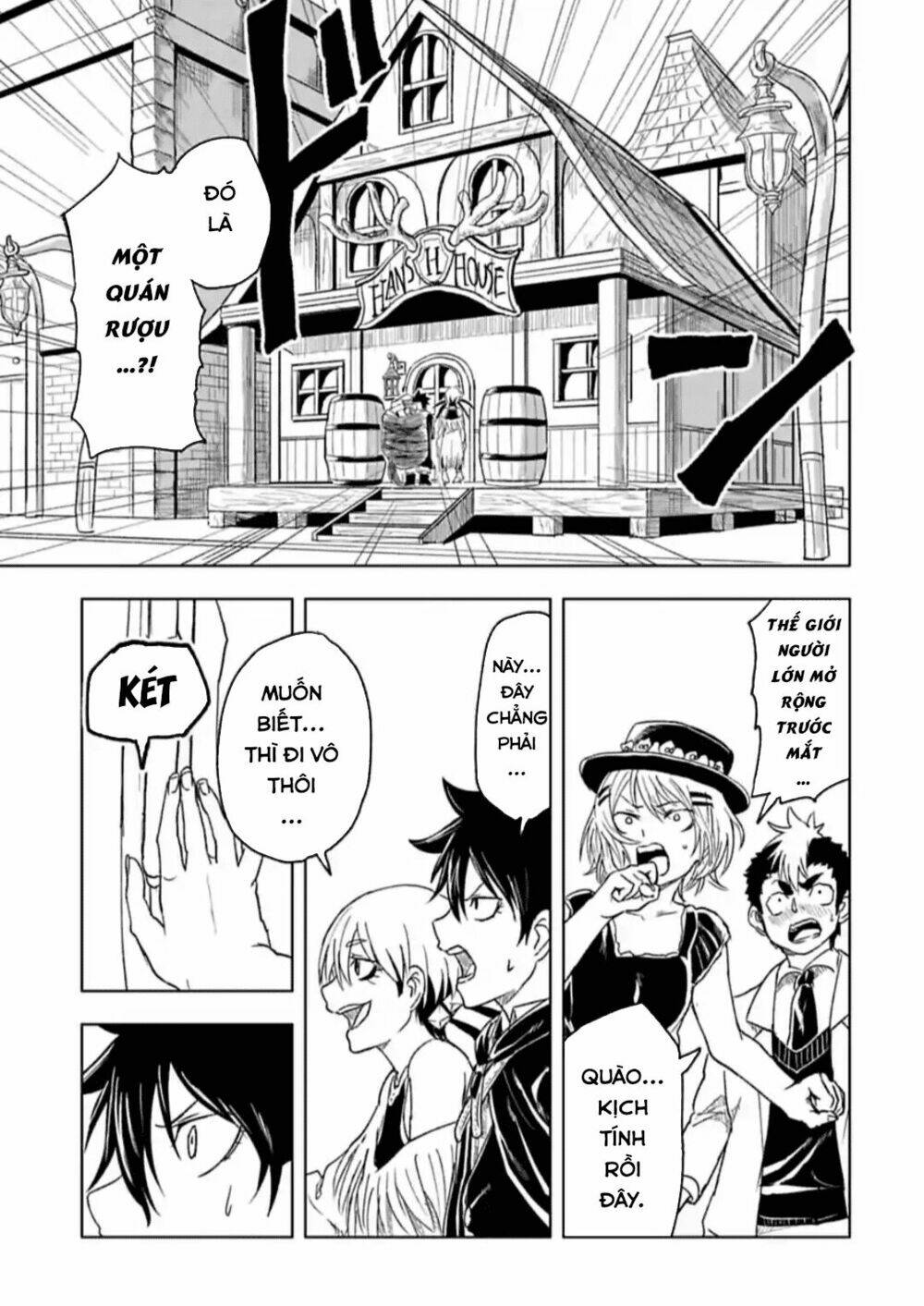 Kokuei No Junk - Chapter 19 - Page 16