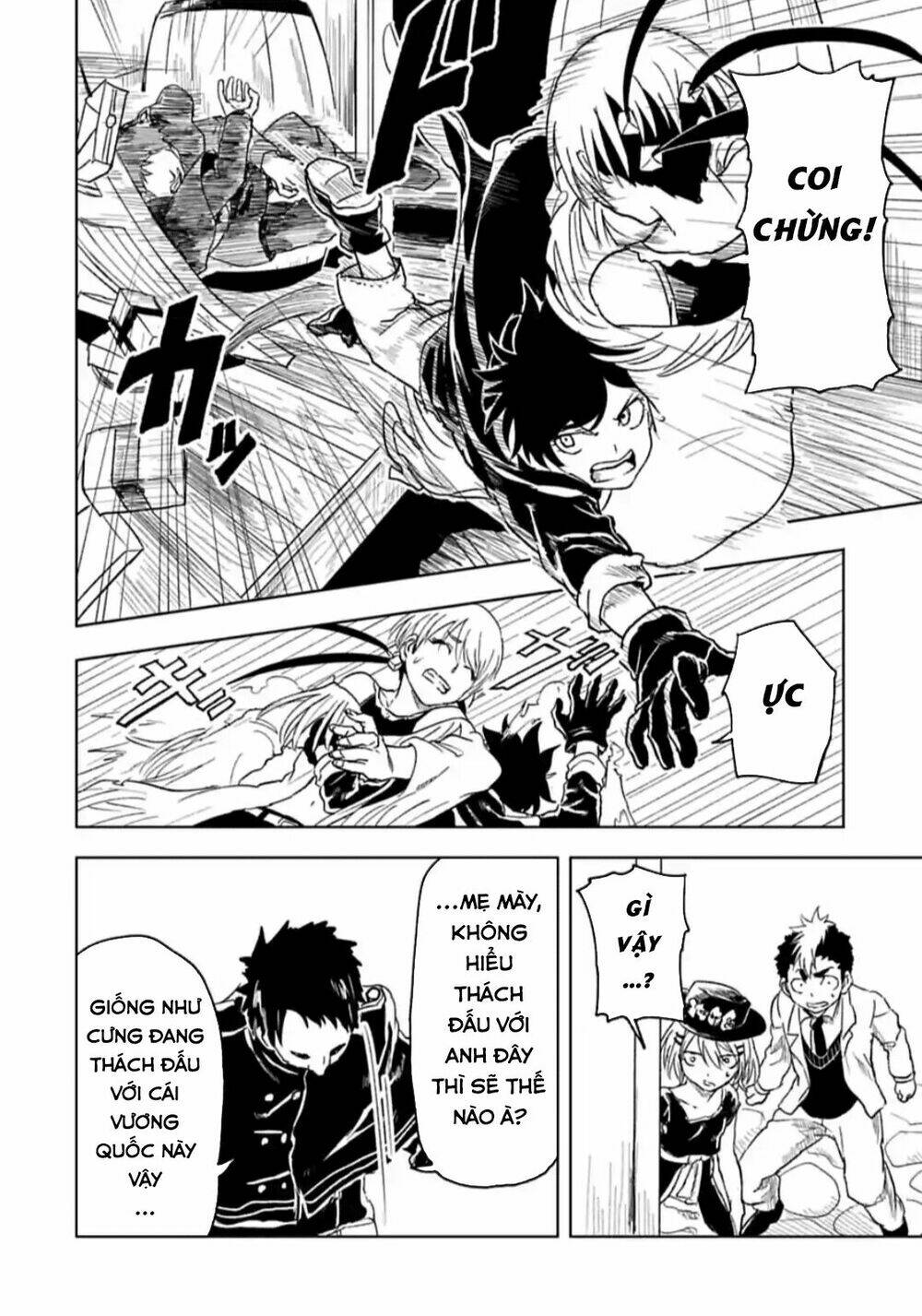 Kokuei No Junk - Chapter 19 - Page 17