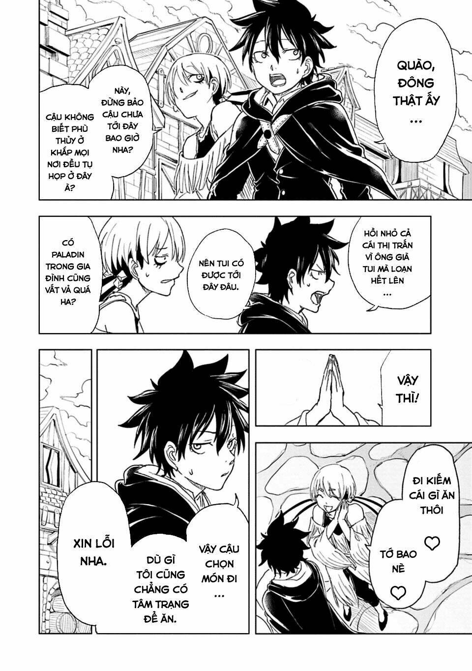 Kokuei No Junk - Chapter 19 - Page 3