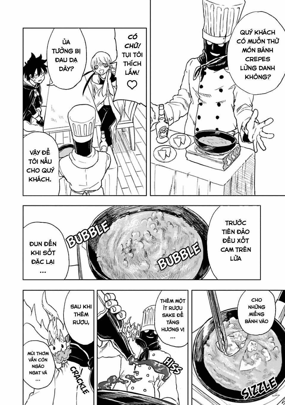 Kokuei No Junk - Chapter 19 - Page 5